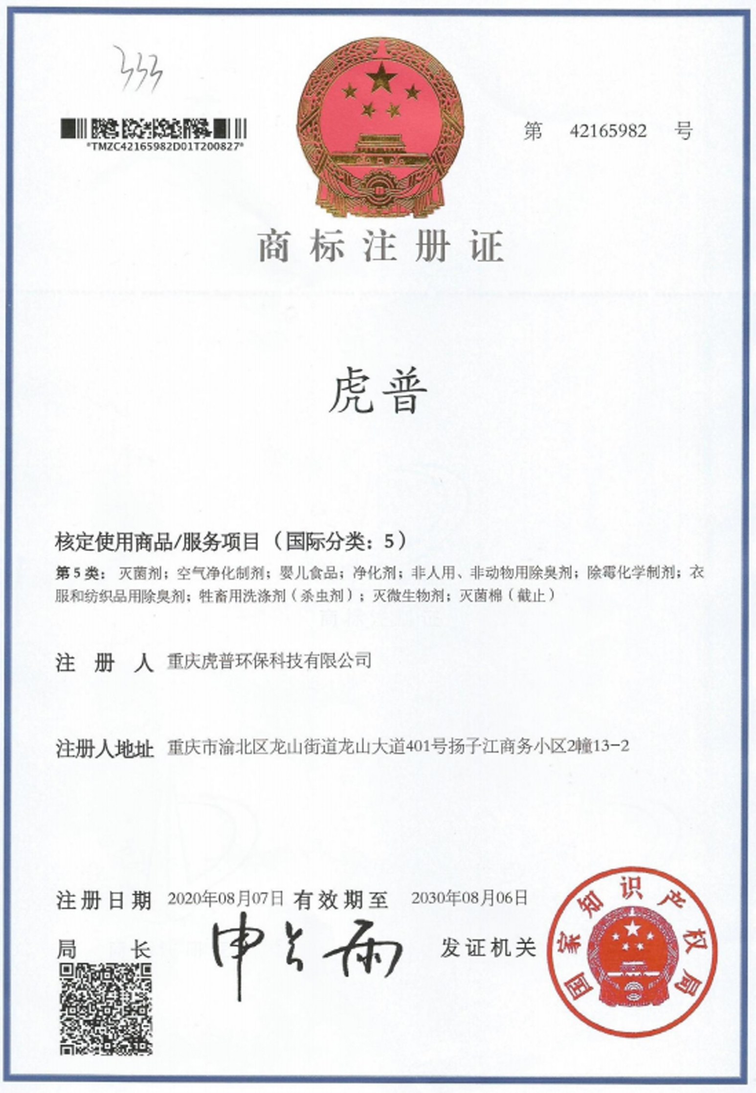 ����ȩ�̱���