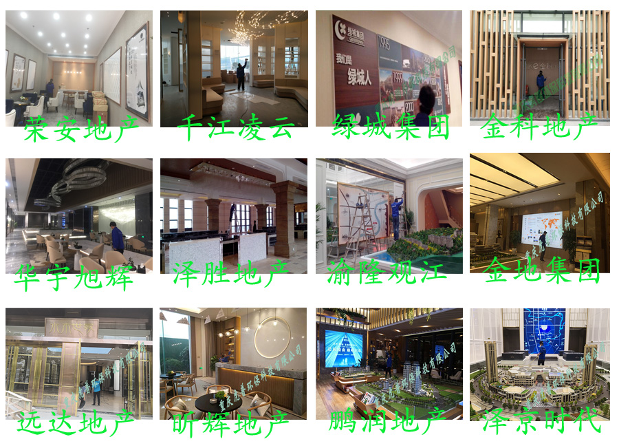 �����ȩ����