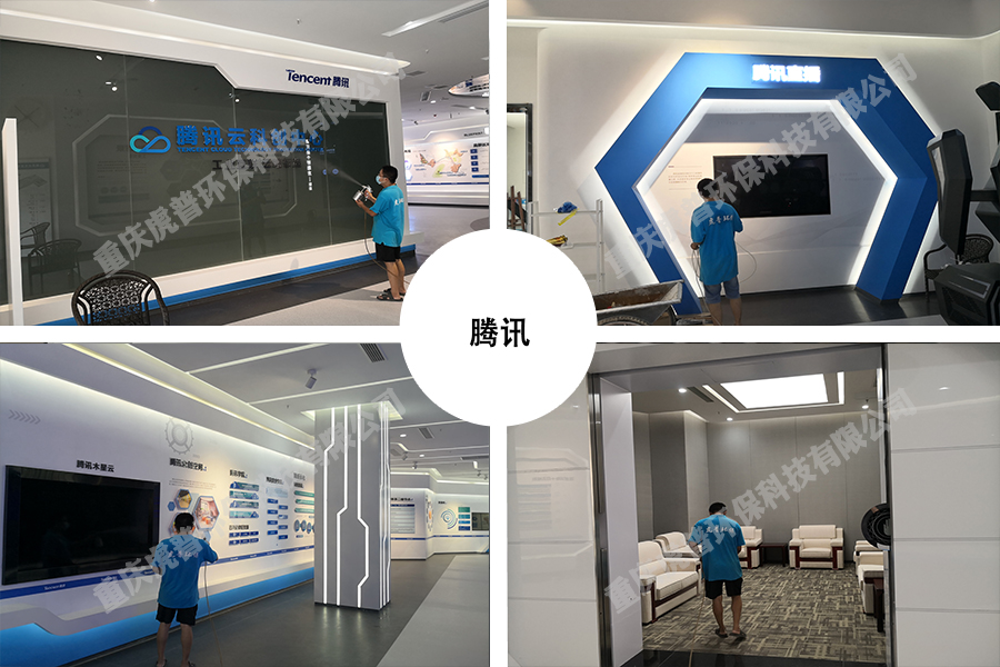 专业除甲醛公司 专业除甲醛公司