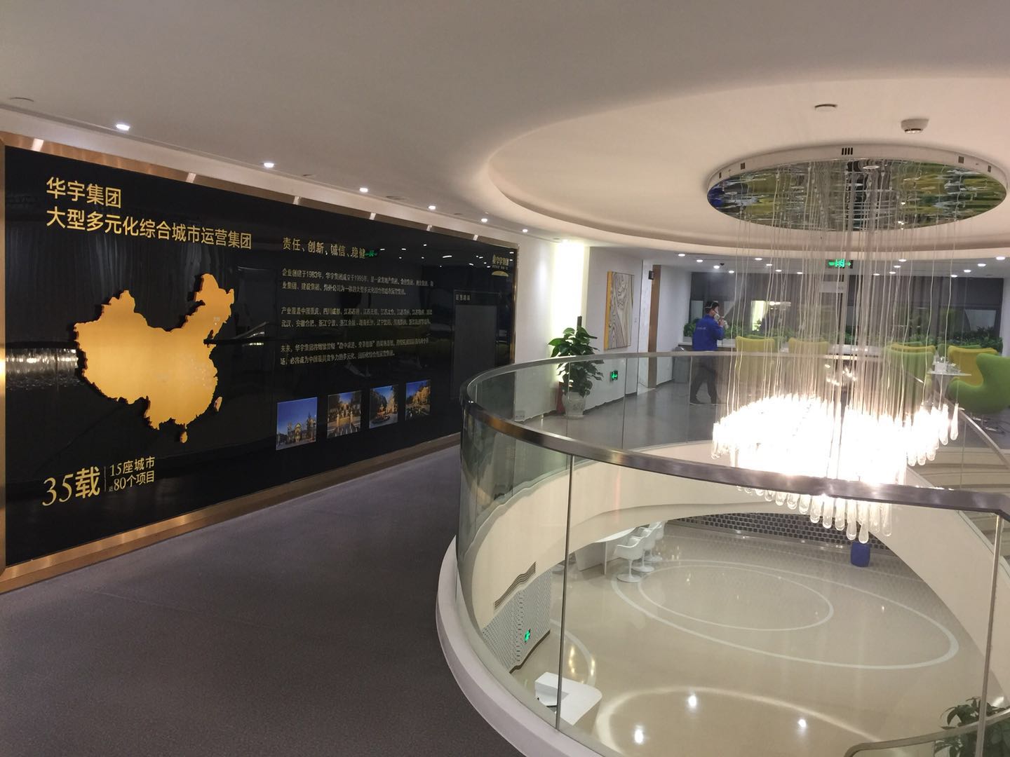 铜梁除甲醛公司 铜梁除甲醛公司
