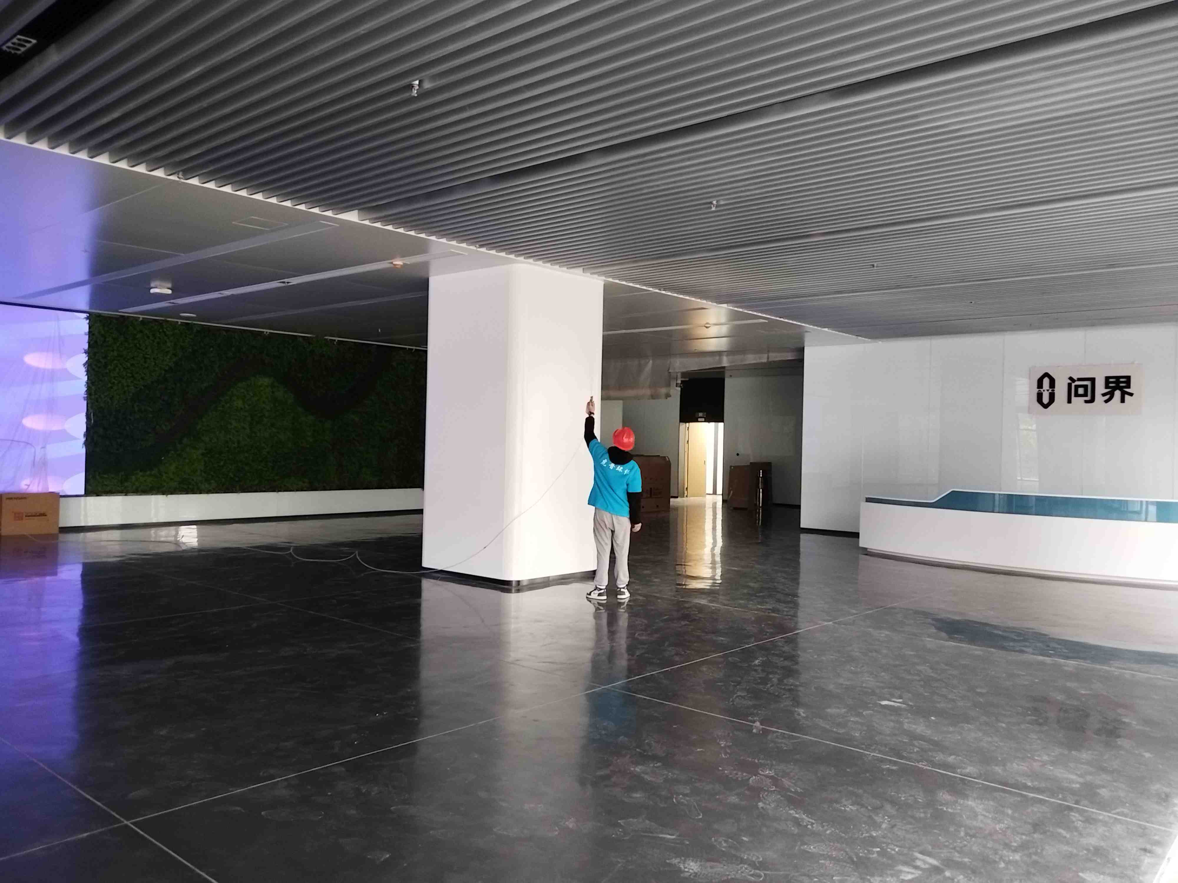 ����˹����ȩ